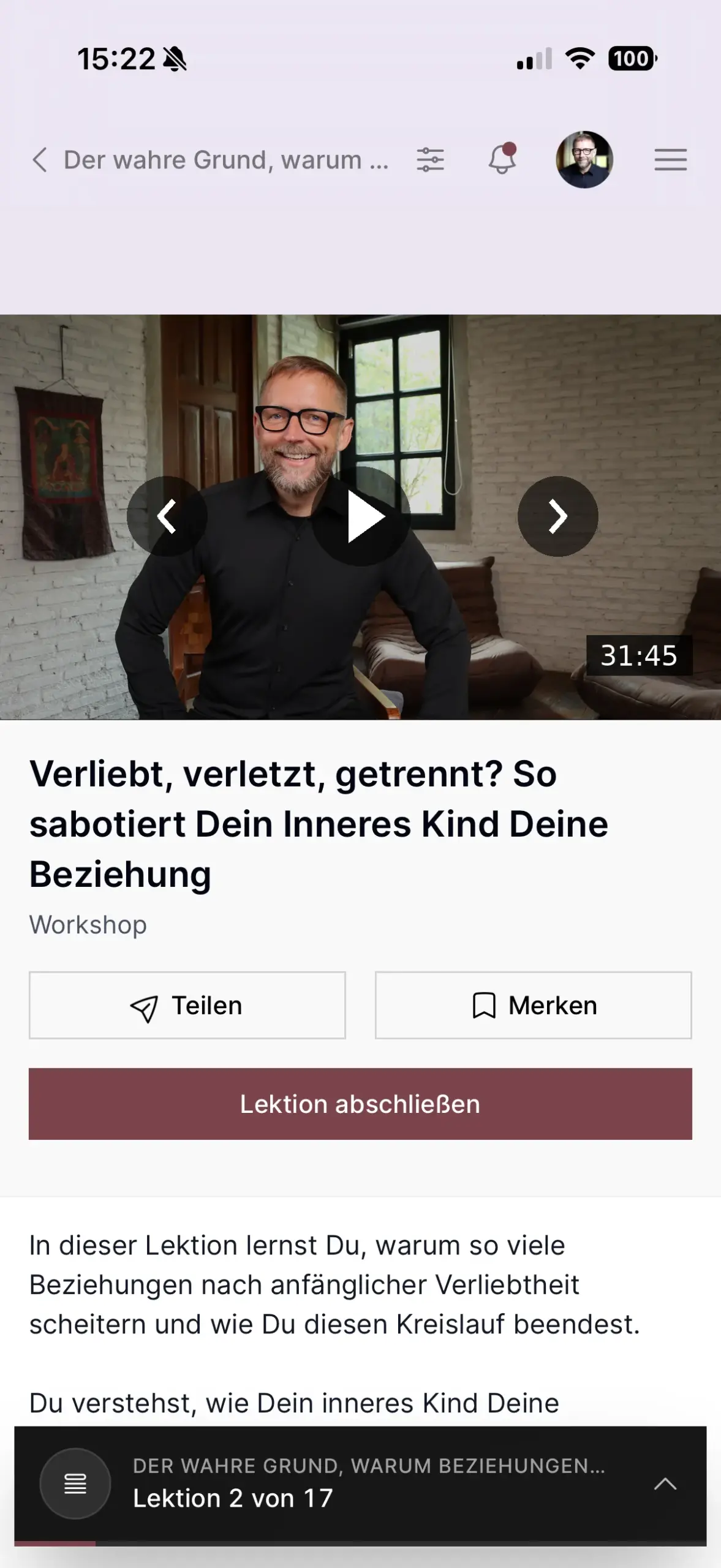 Lektion aus Modul 1 mit Videovorschau und Beschreibung